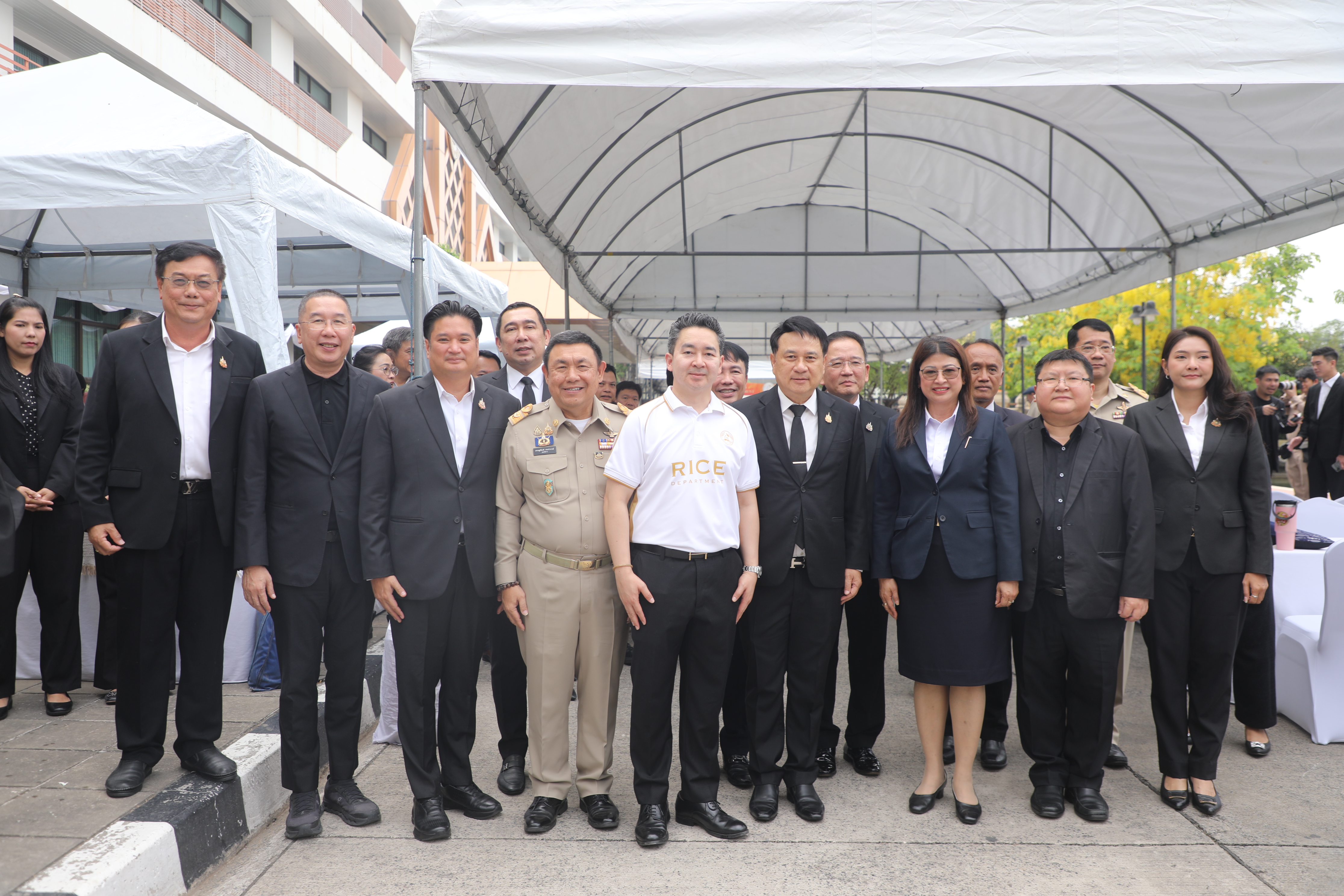 title - ส.ป.ก. ร่วมเป็นเกียรติในงานวันคล้ายวันสถาปนา กรมการข้าว เนื่องในโอกาสครบรอบ 20 ปี